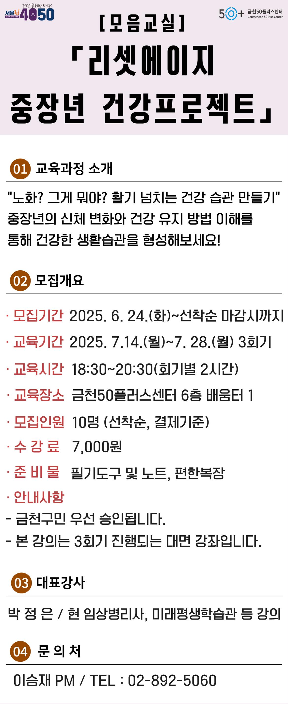 제목을+입력하세요+2.jpg
