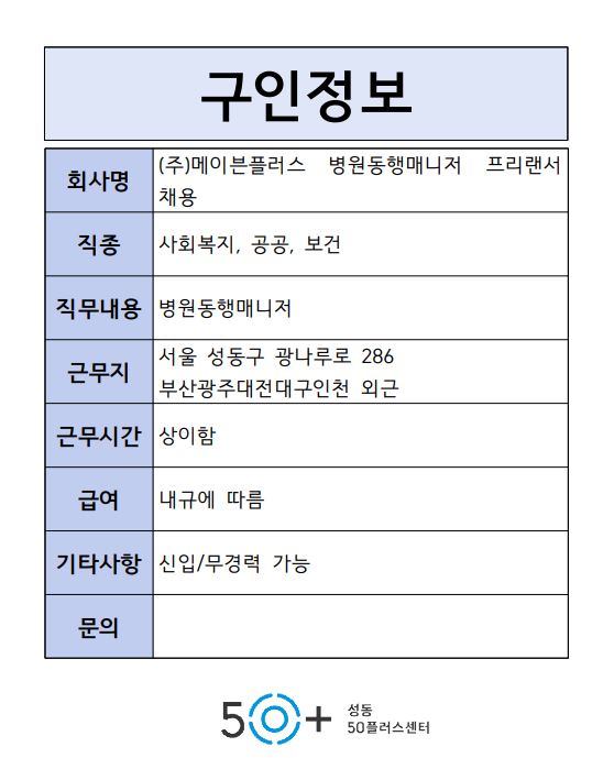 캡처.JPG