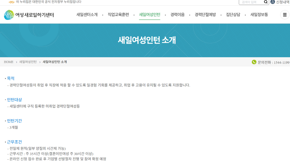 스크린샷+2025-06-20+150236.png