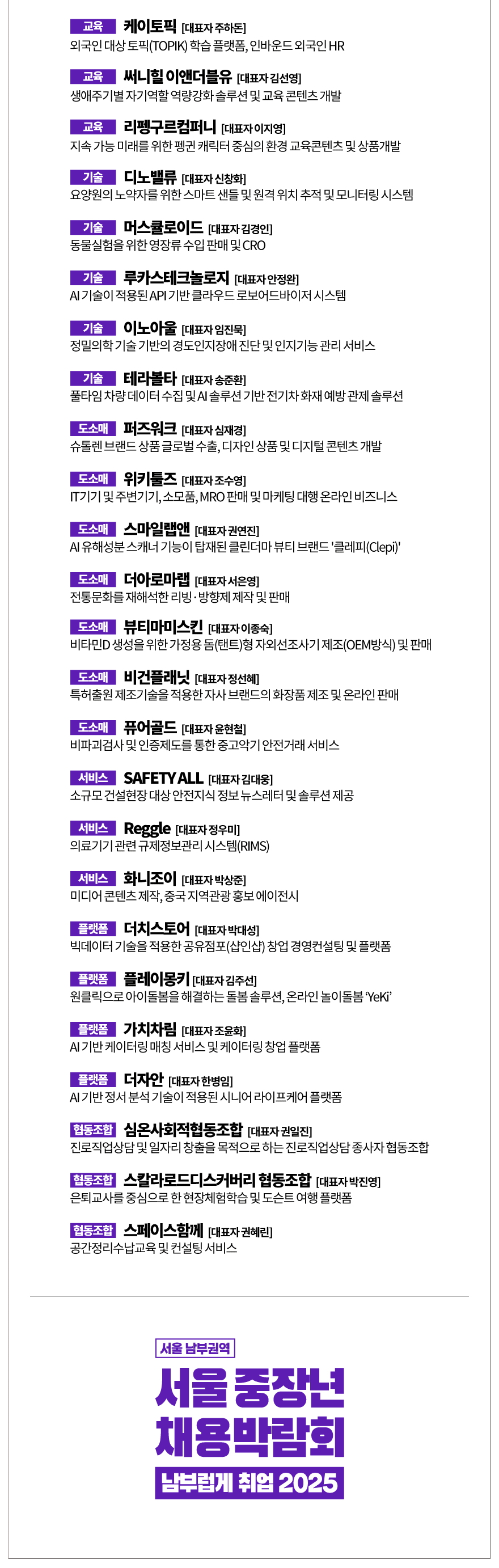 1층_03.gif