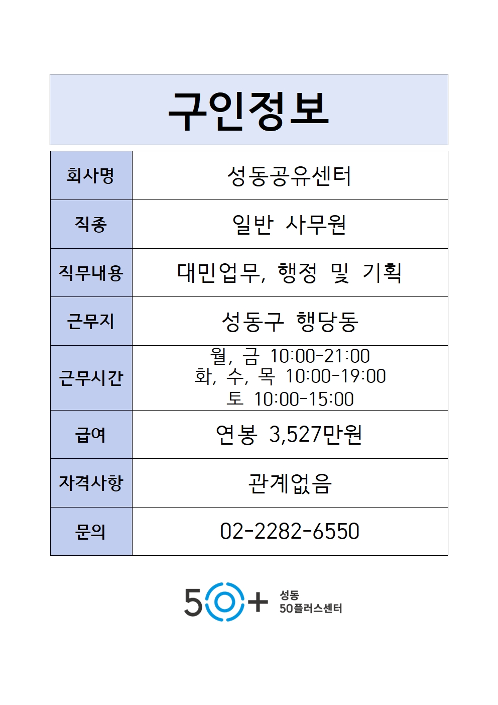 공유센터001.jpg