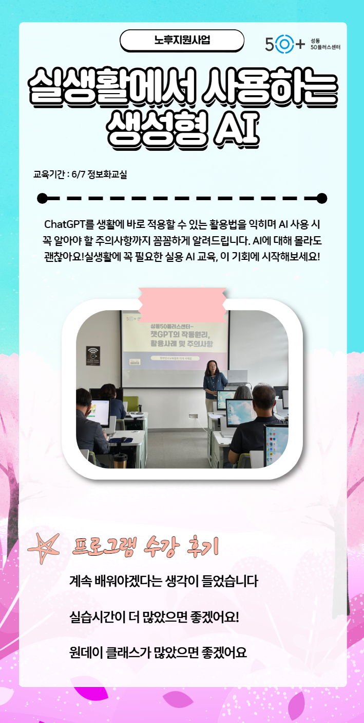 김진태+(19).jpg