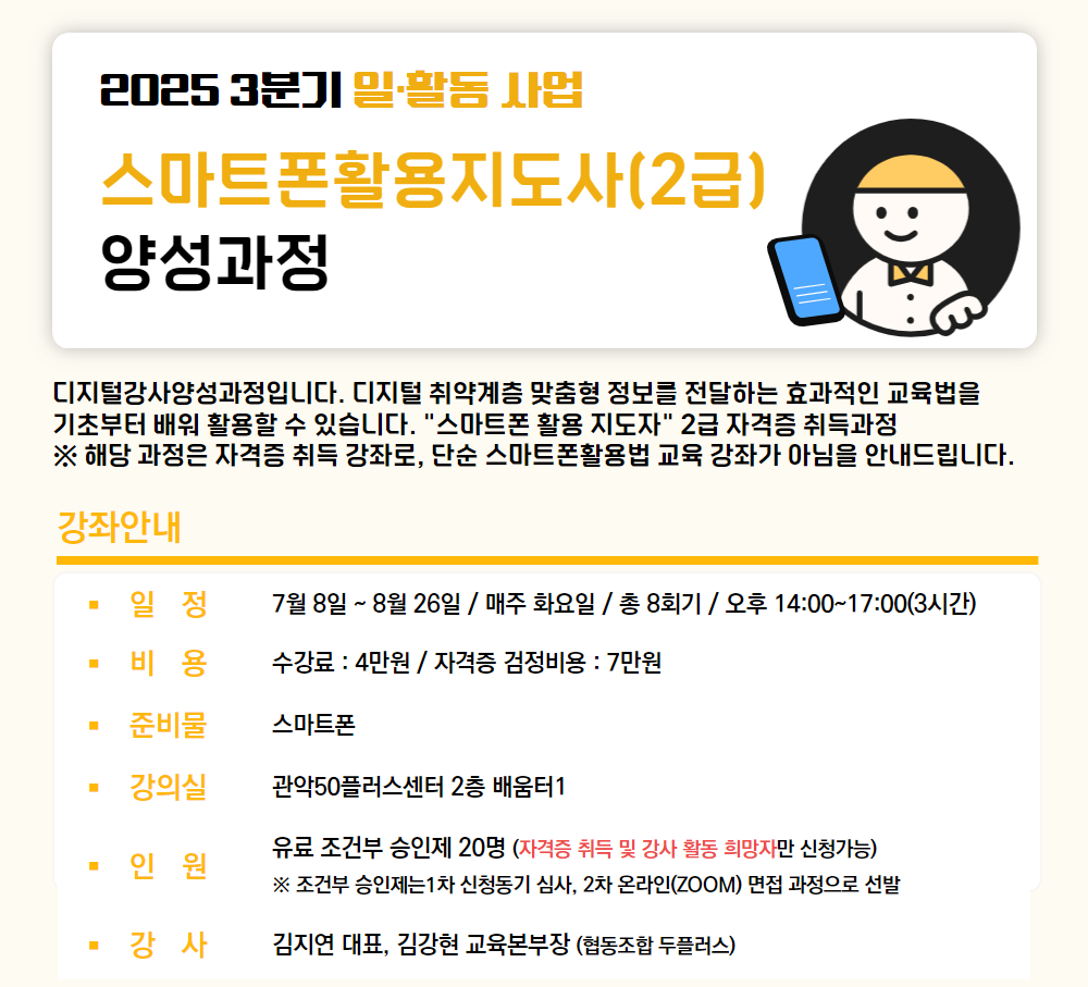 3.+김지연.jpg