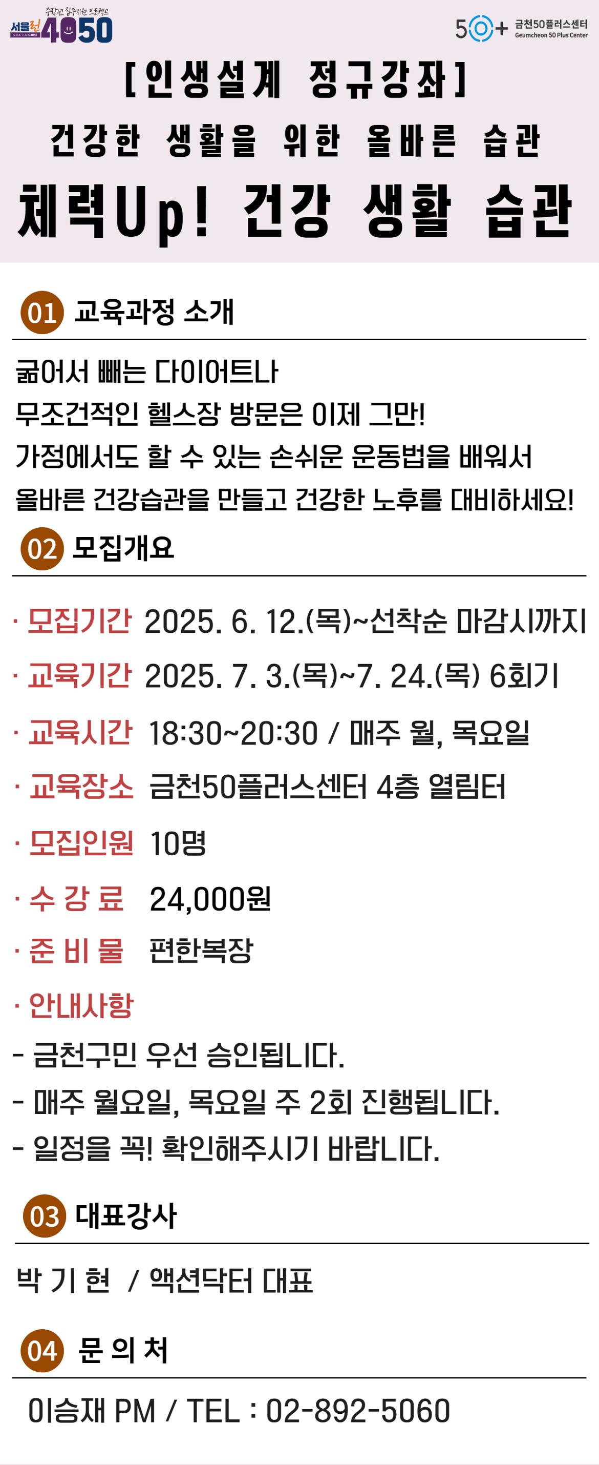 제목을+입력하세요.jpg