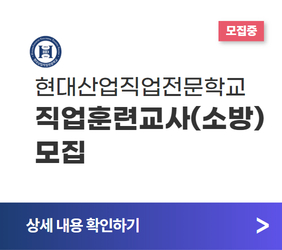 https://50plus.or.kr/sjc/detail.do?id=49969202