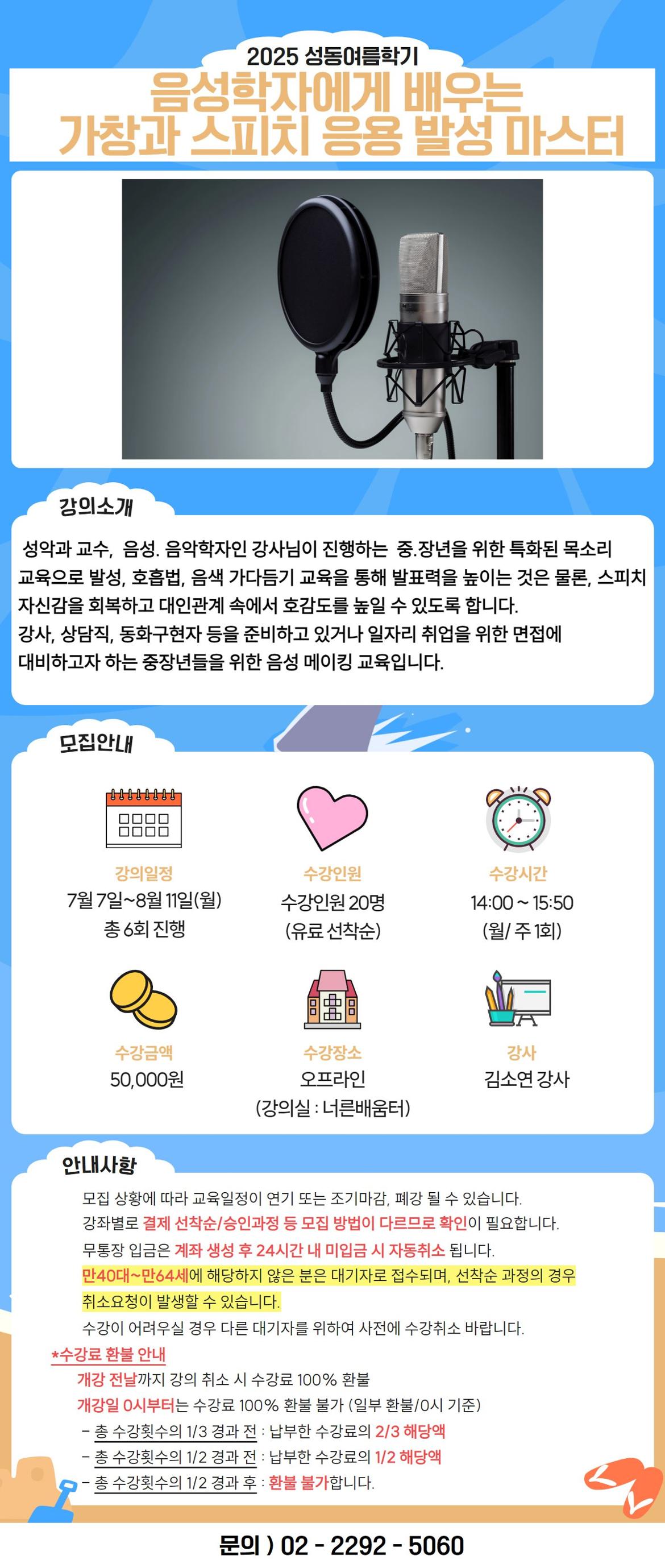 가창.jpg