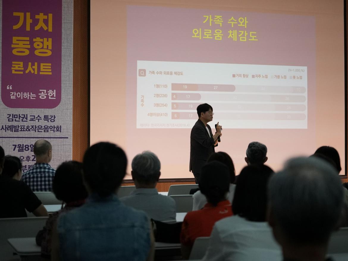 명사특강1.JPG