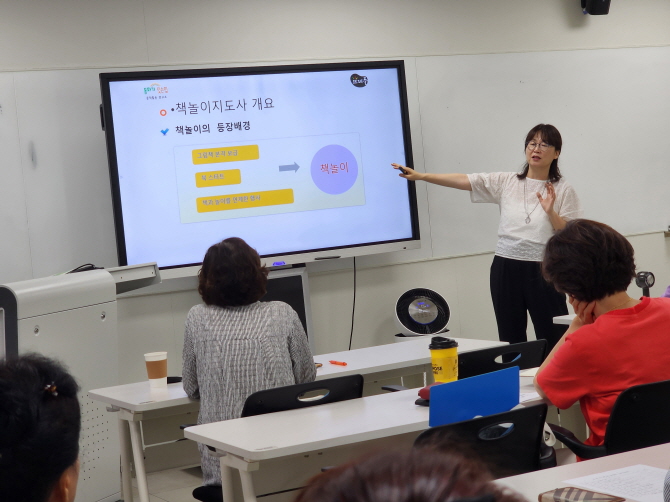 [크기변환]20250714_104432.jpg