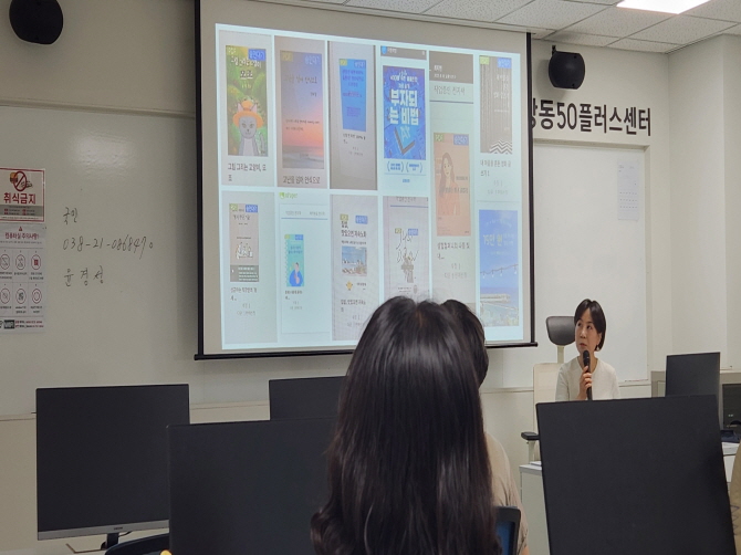 [크기변환]KakaoTalk_20250709_111538298_11.jpg