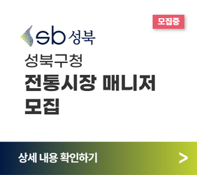 https://50plus.or.kr/sjc/detail.do?id=50883081