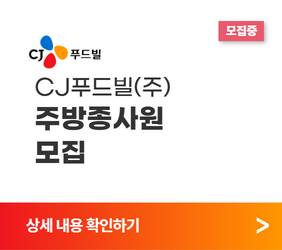https://50plus.or.kr/sjc/detail.do?id=51249461