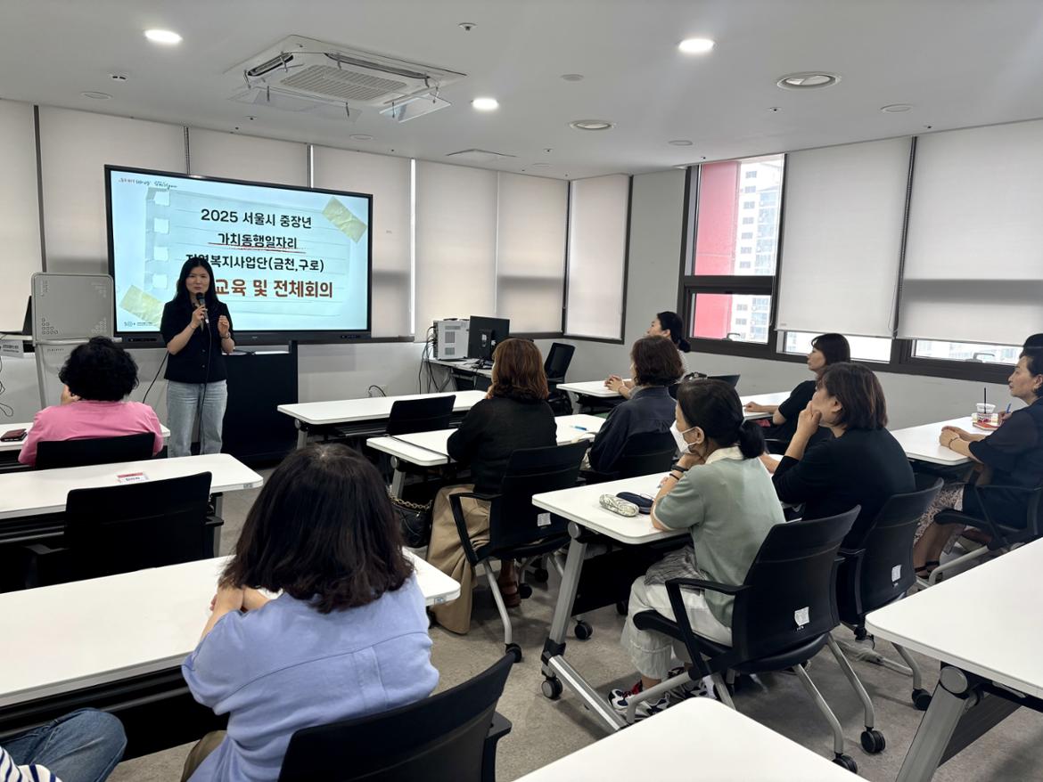 KakaoTalk_20250702_154142124.jpg