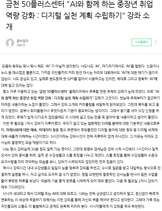 윤인영1.png