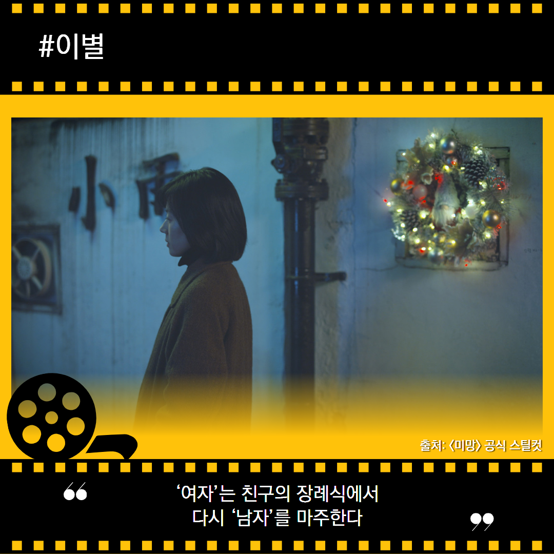 마루방+7월4주+홍보+5.png