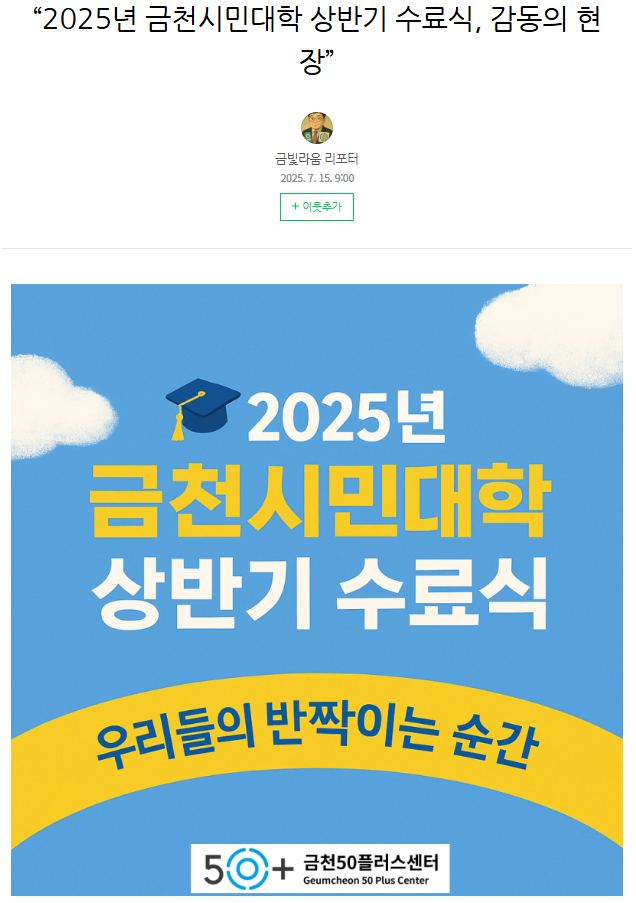 김한성+1-1.png