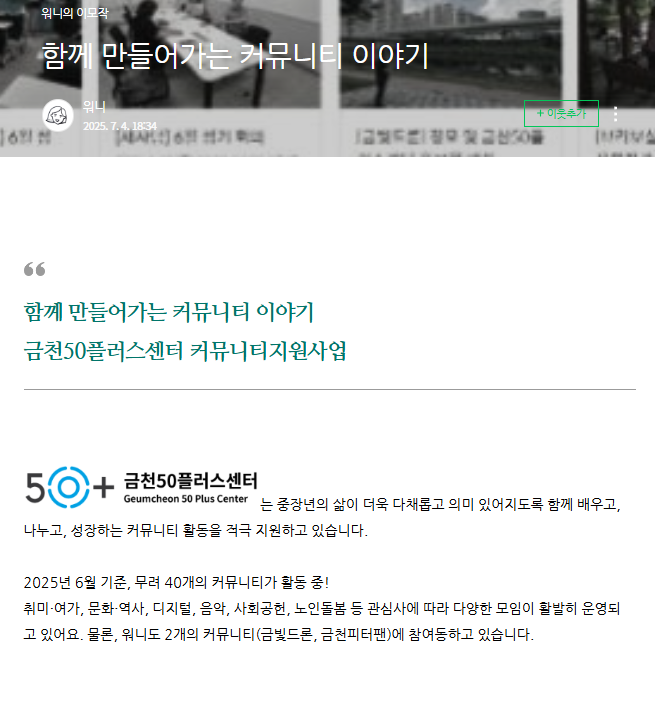 이정원+1-1.png