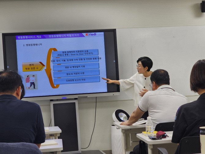 [크기변환]20250714_154918.jpg