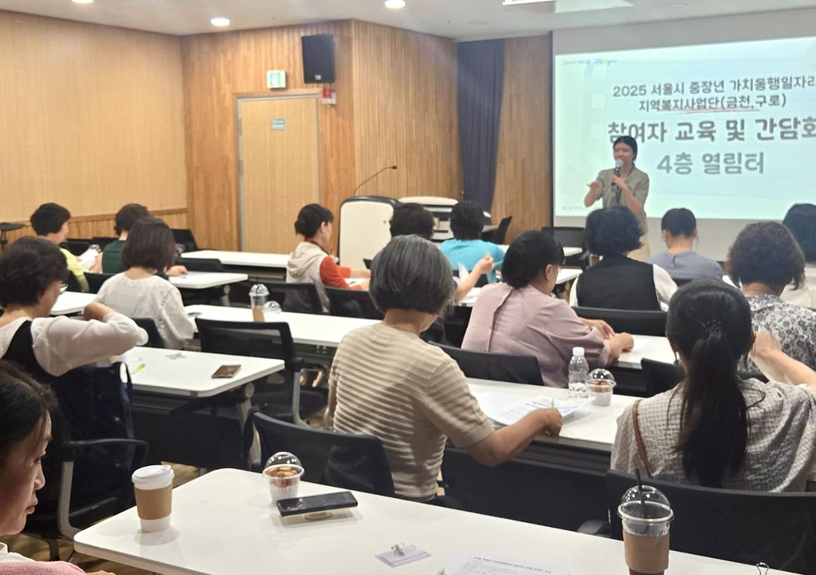 KakaoTalk_20250702_154142124_05.jpg