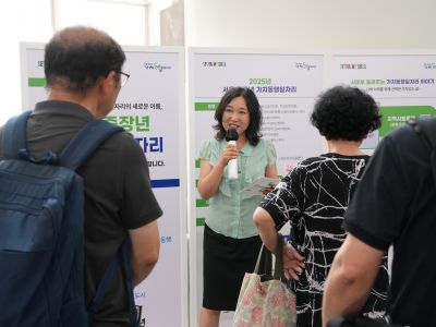도슨트2.JPG