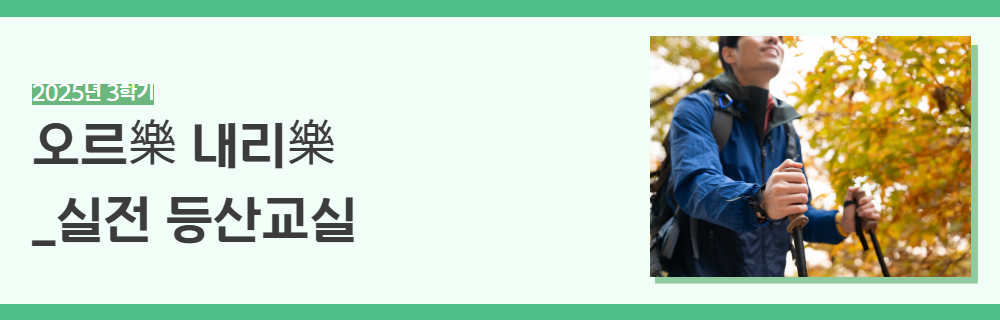 KakaoTalk_20250721_151538565.png