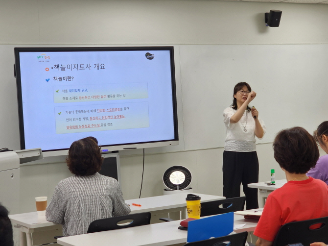 [크기변환]20250714_103448.jpg