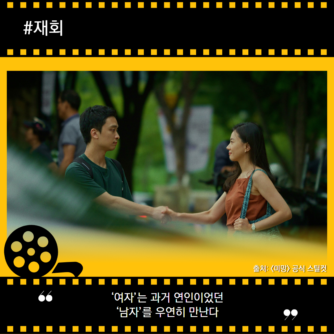 마루방+7월4주+홍보+3.png