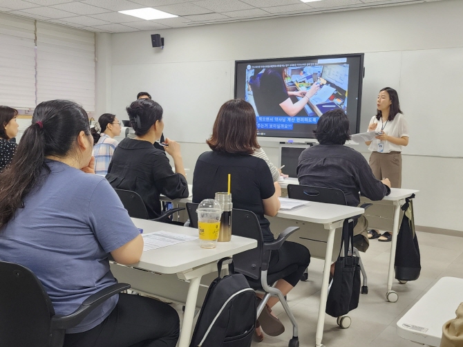 [크기변환]KakaoTalk_20250707_123122803_29.jpg