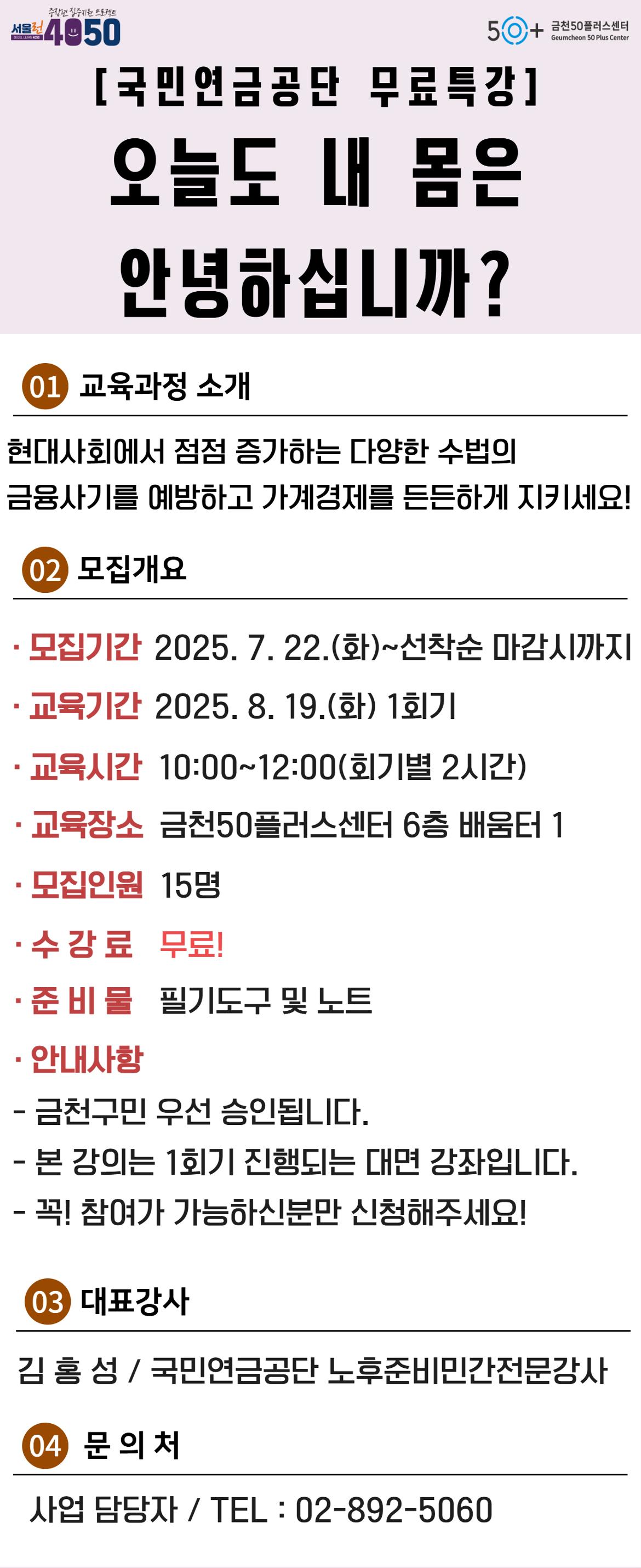 제목을+입력하세요.jpg