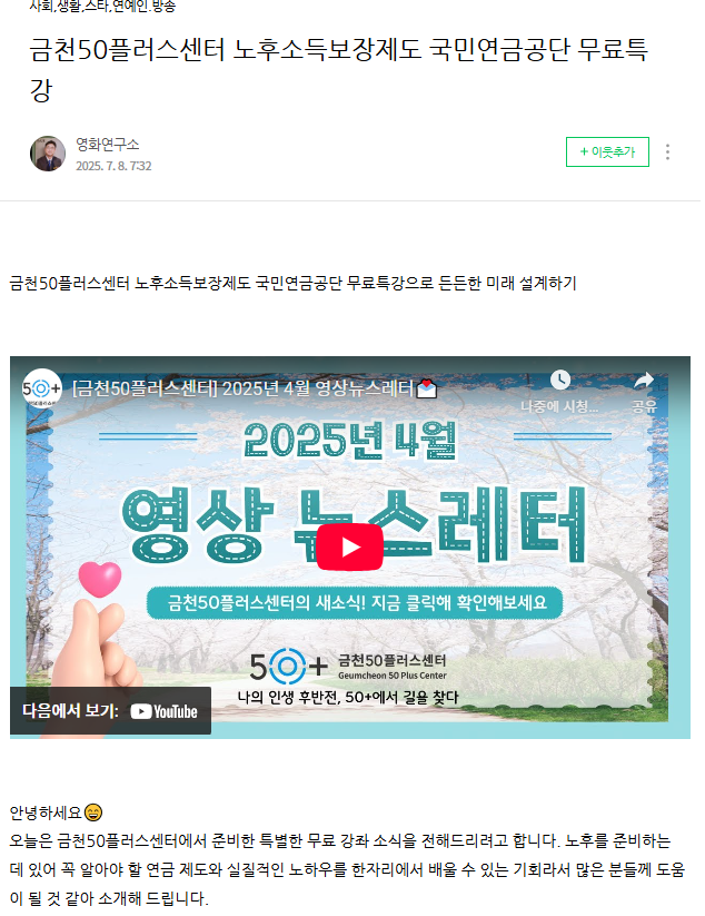 김만금+1-1.png