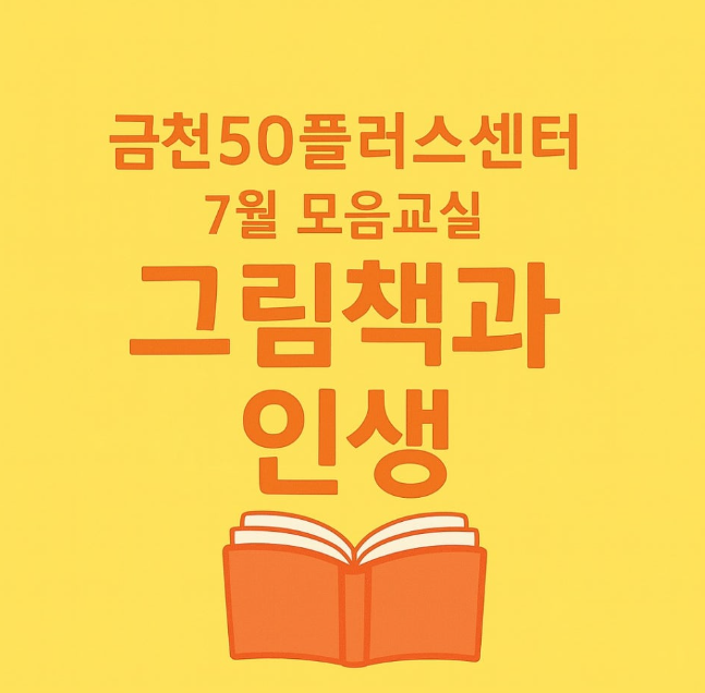 이선아+1+메인.png