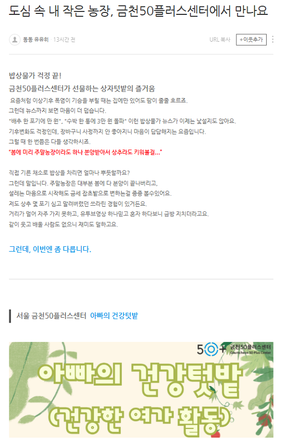 류희동1.png