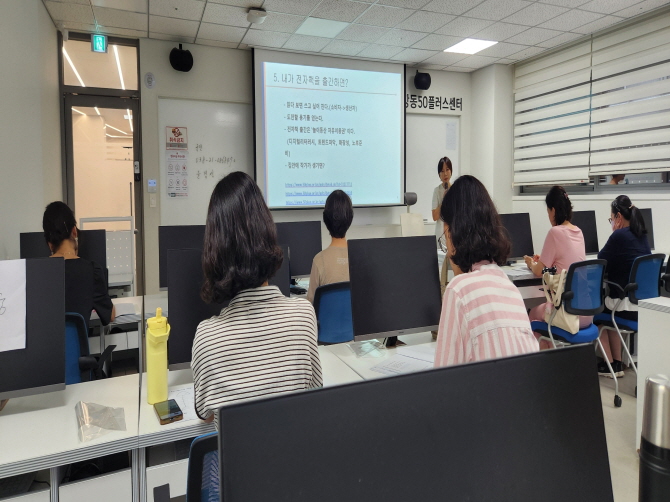 [크기변환]KakaoTalk_20250709_111538298_12.jpg