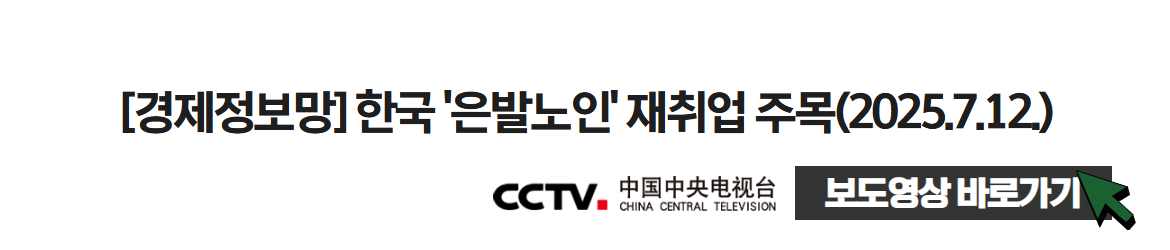 png_공지사항.png