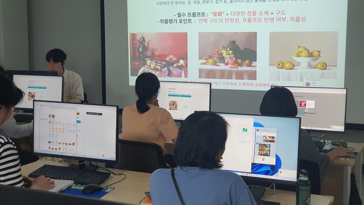 batch_KakaoTalk_20250722_132408698_03.jpg