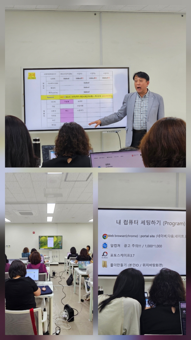 [크기변환]온라인쇼핑몰2.jpg