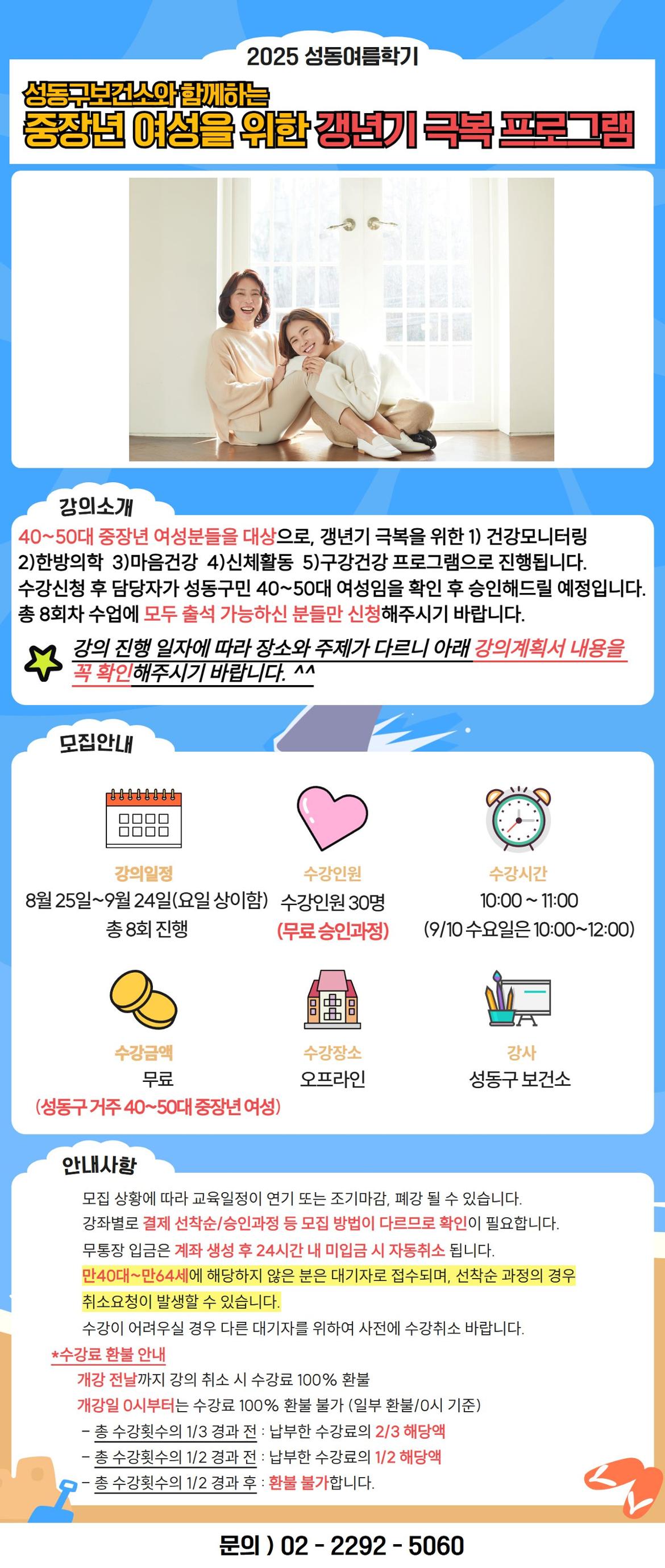 ☞양승은☜.jpg