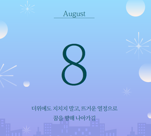 https://50plus.or.kr/sdm/detail.do?id=51220699