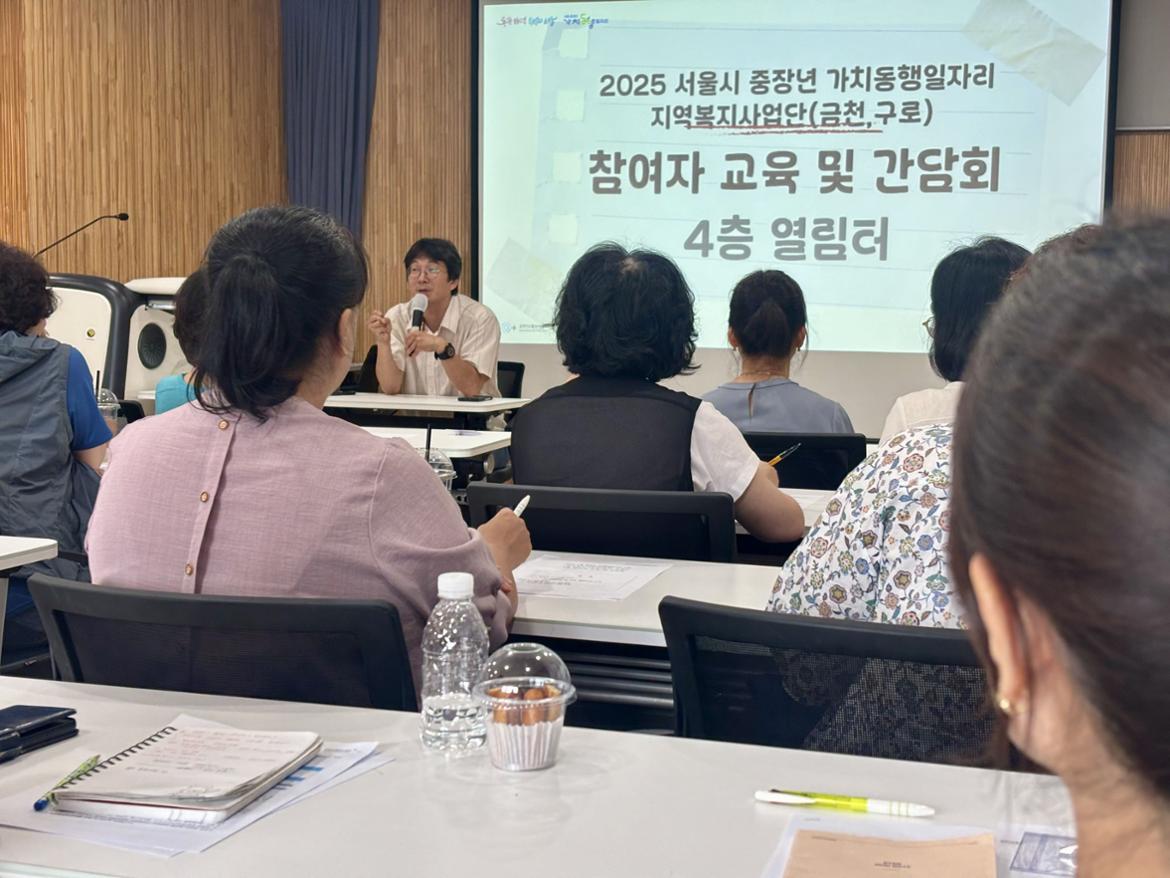 KakaoTalk_20250702_154142124_04.jpg
