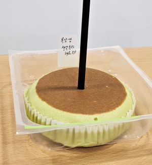20250716_칼림바야놀자7-3-4.jpg