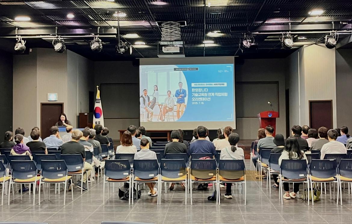 KakaoTalk_20250721_101929062_10.jpg