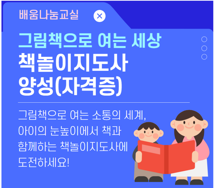 썸네일(thumbnail)스크린샷+2025-07-16+105142.png