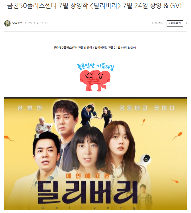 홍성란+1.png