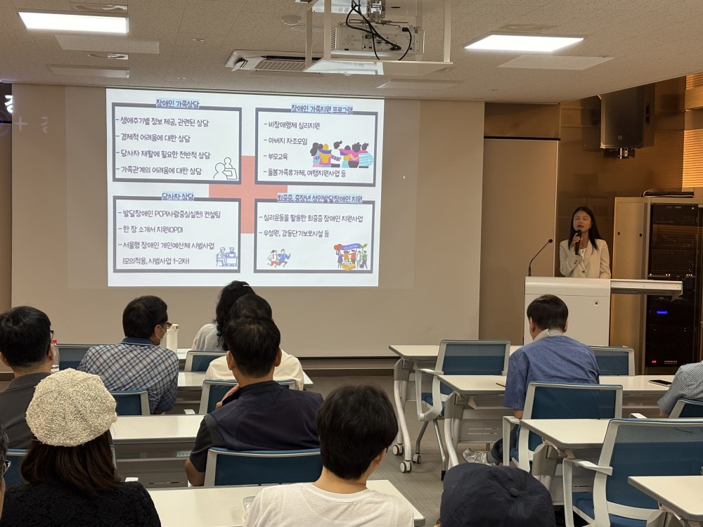 보수교육1.jpg
