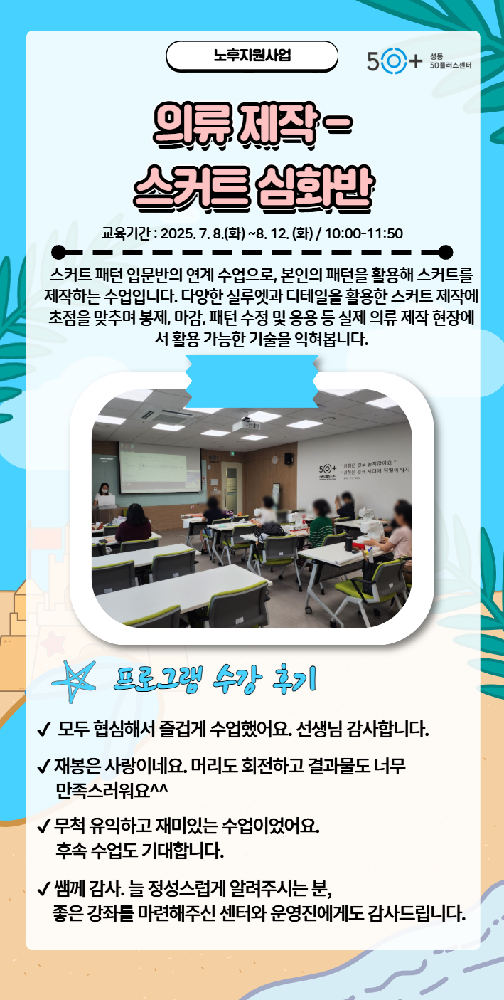 미화+(11).jpg