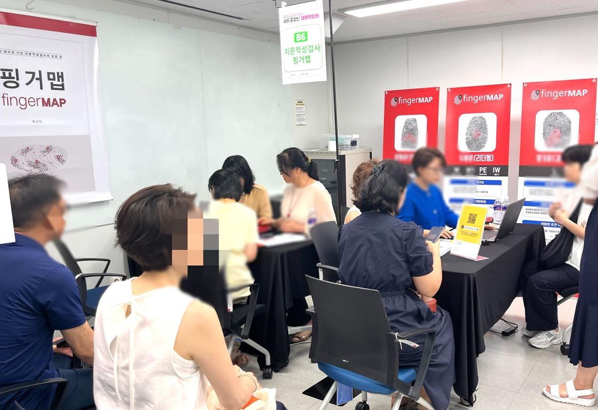 부대행사3.jpg