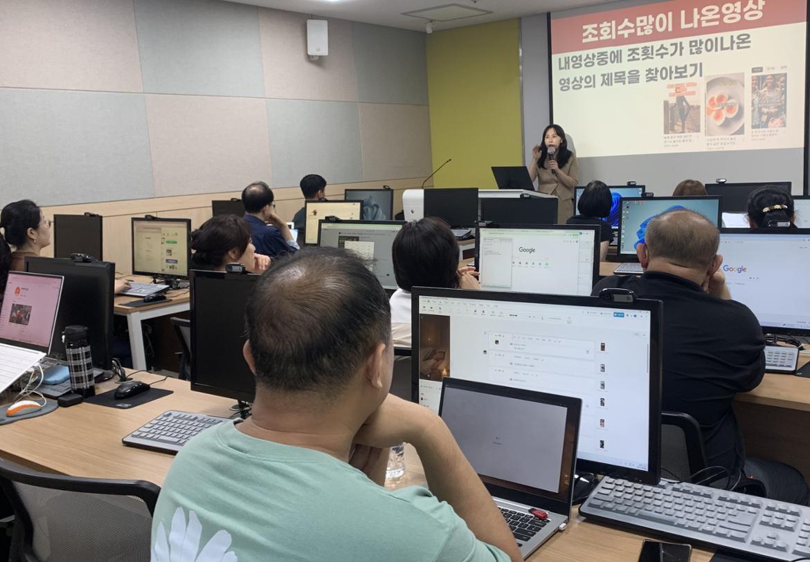 생성형AI활용+유튜브_0828.jpeg