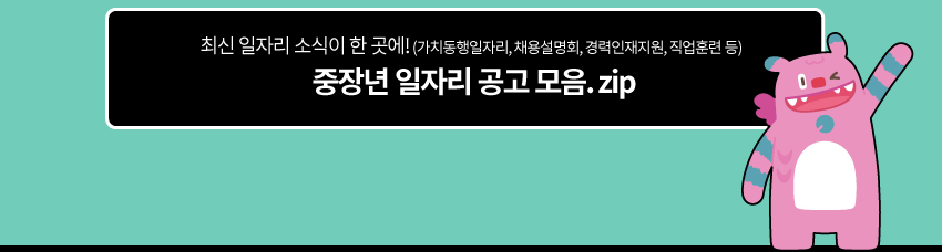 포스터_08.gif