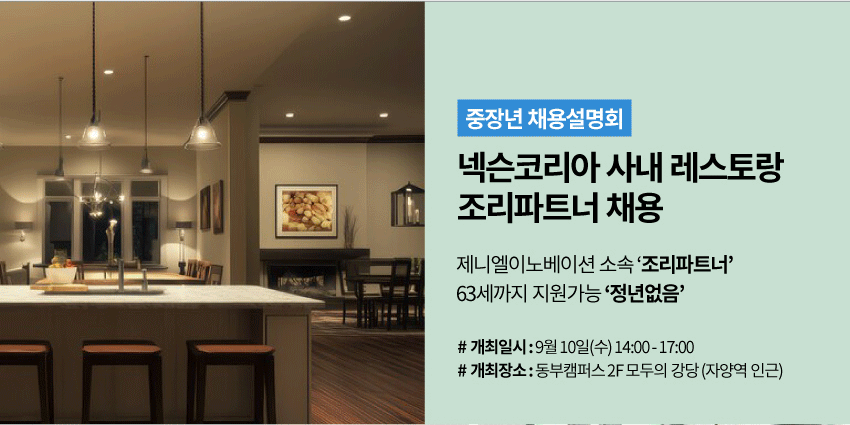 포스터_02.gif