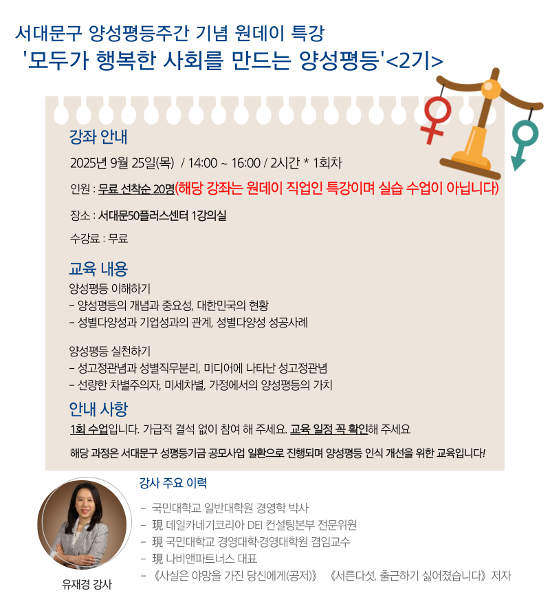 제목을-입력해주세요__복사본-_3_-003+(2).png