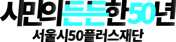 시원한3.png